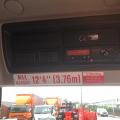 DAF LF180 4x2 Box